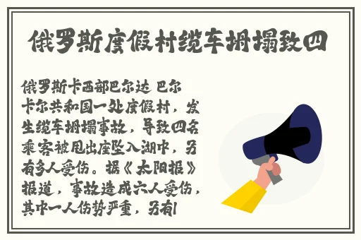 二哥影院